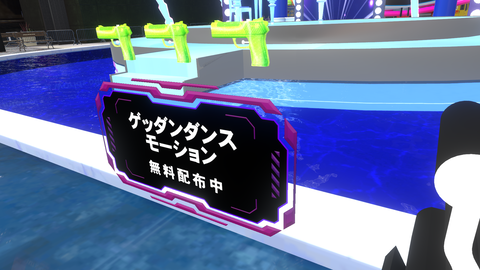 VRChat_1920x1080_2022-08-20_02-26-41.260
