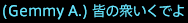201609070003