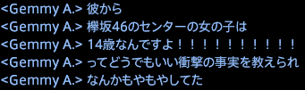 201607080015