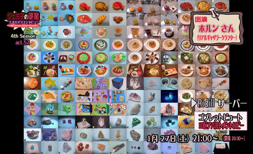 201812230012