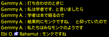 201909050029