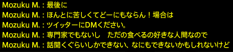 201901200089
