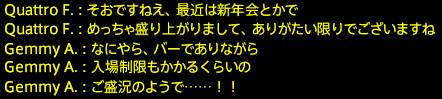 201701220016