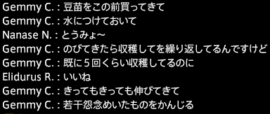 201807060010