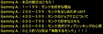 201909050033