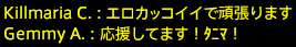 2017031090