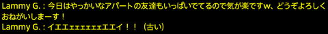 201711260068