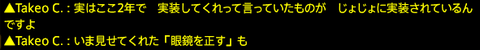 201703260107