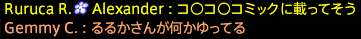 201906240068