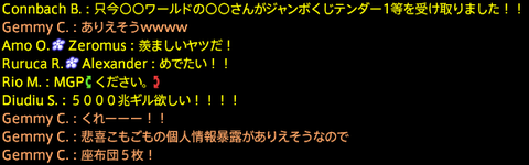 201905170022