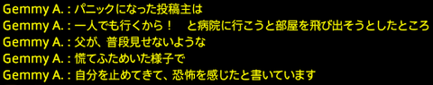 201709030023