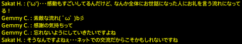 201806100068