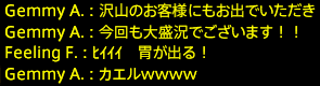 201704030010