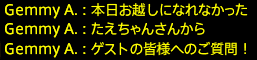 201703260005