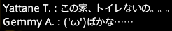 201607180013