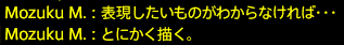 201901200081