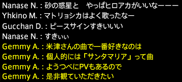 201901300037
