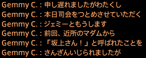 201906240005