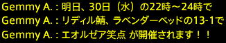 201901300002