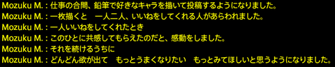 201901200072