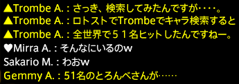 201601140092