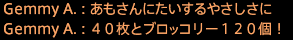 201908010099