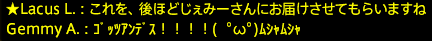 201705210085
