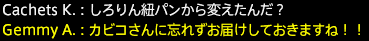 201711260052