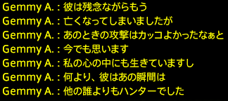 201912140044