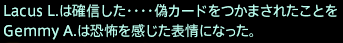 201702040007