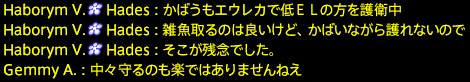 201911160027