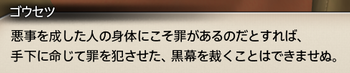 201807070031