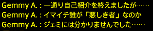201801230016