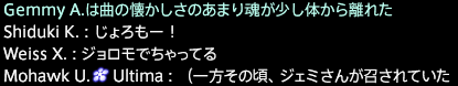 201911020001