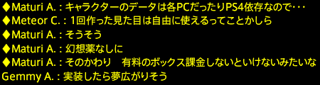 201703260101