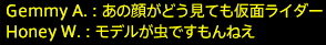 201712030027