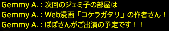 201705210073