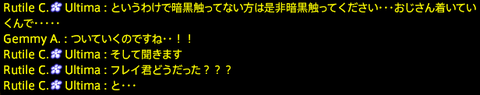 201909210046