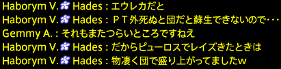 201911160026