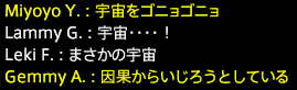 201710220117