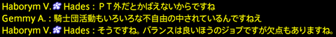 201911160028