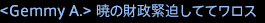 201706020011