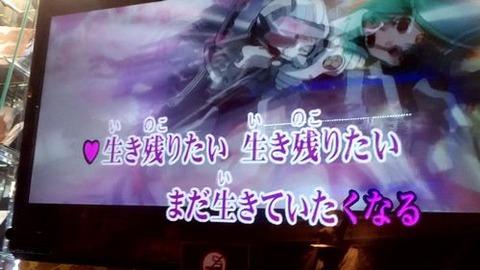 201806040013
