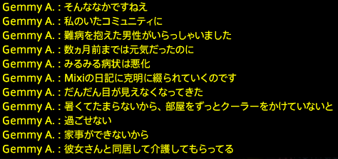 201912140035