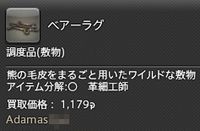 201601030010