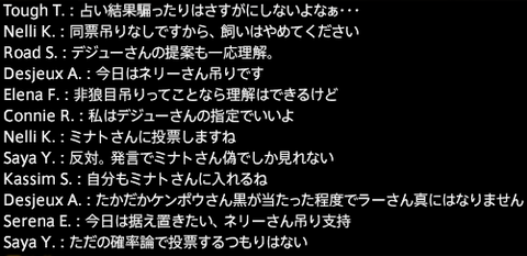 201801230060