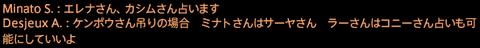 201801230034