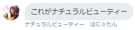 201809200014