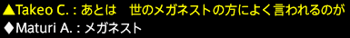 201703260112