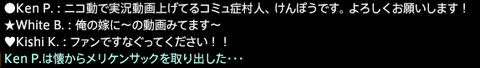 201608260007